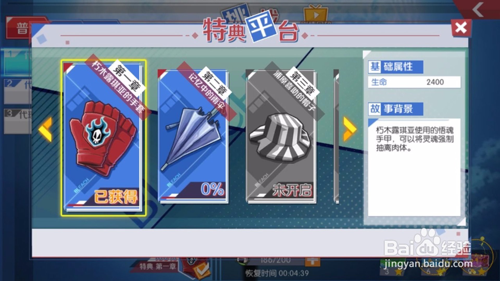 洪亚网络