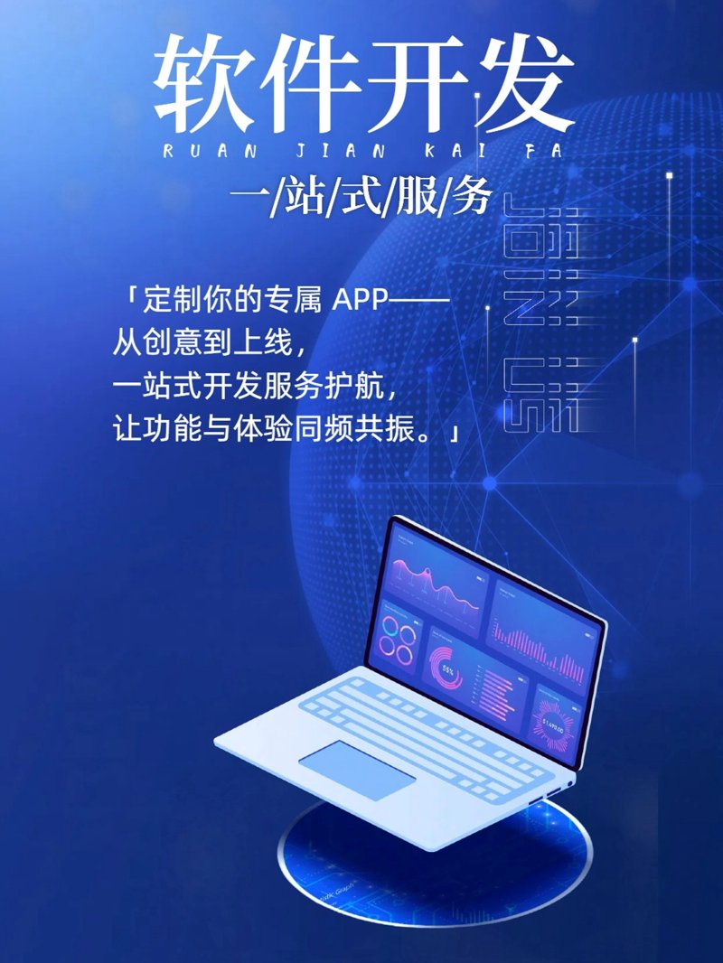 大数据评分怎么查？一个清晰步骤让你轻松掌握