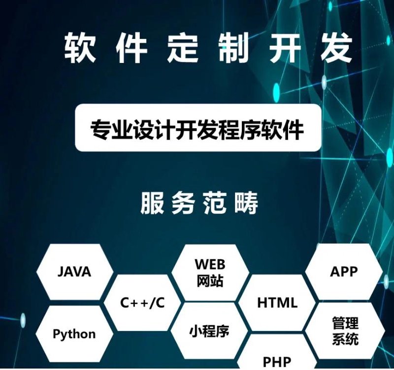 大数据评分怎么看？如何在海量数据中轻松获取你的信用分数？本文将带你了解大数据评分的查询方式及其背后的机制。